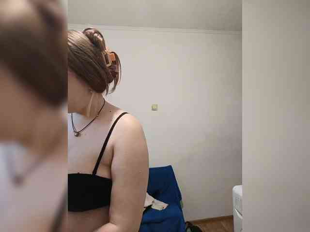 Annabelea webcam