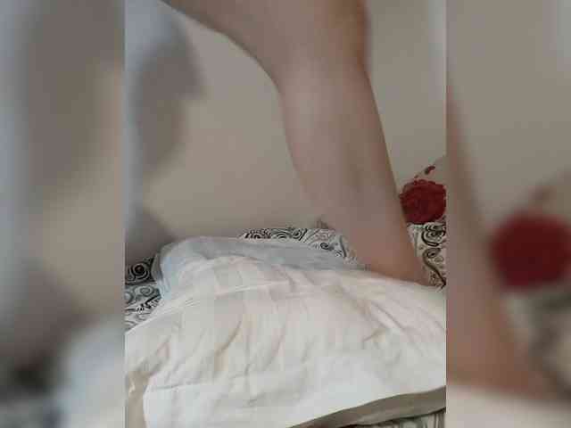 Annabelea webcam
