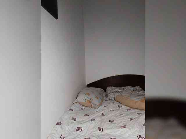 Annabelea webcam