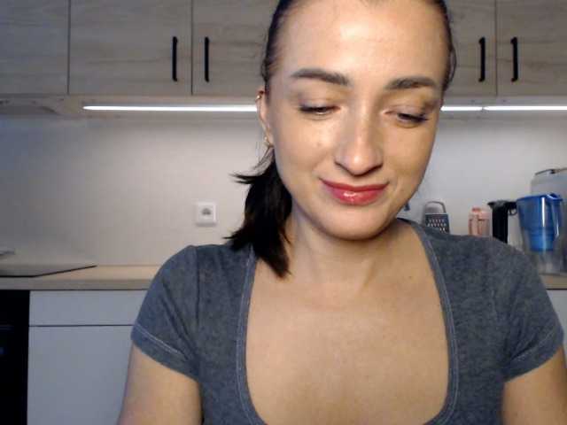 LorennePlay live cam preview