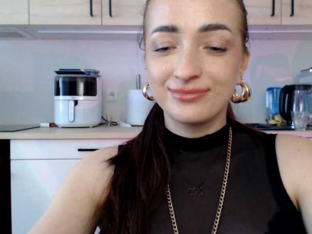 LorennePlay's BongaCams show and profile