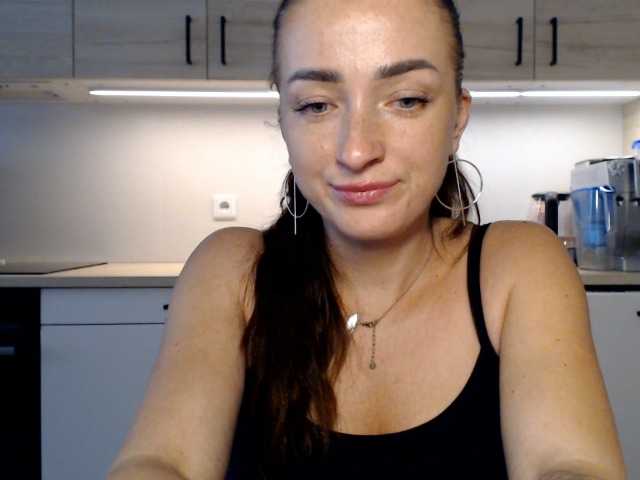 LorennePlay live cam preview