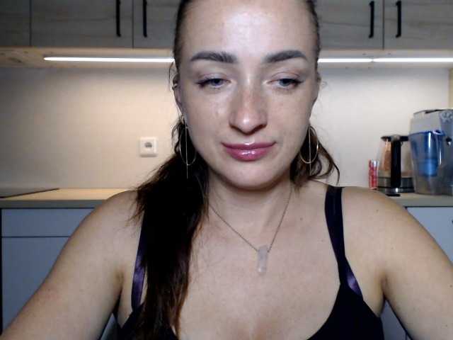 LorennePlay live cam preview