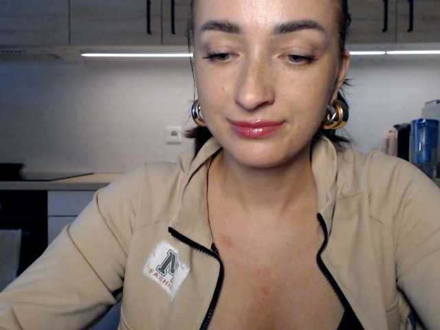 LorennePlay live cam on BongaCams