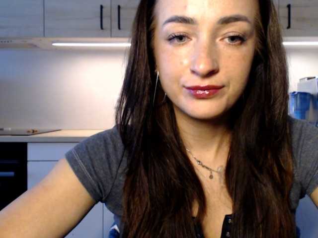 LorennePlay live cam on BongaCams