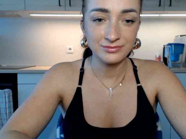 LorennePlay webcam