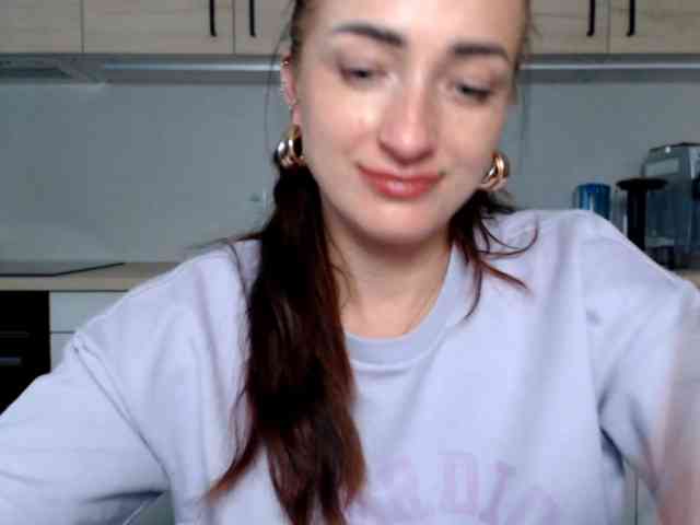 LorennePlay webcam