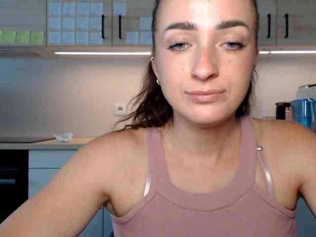 LorennePlay webcam