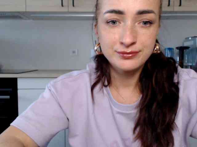 LorennePlay webcam