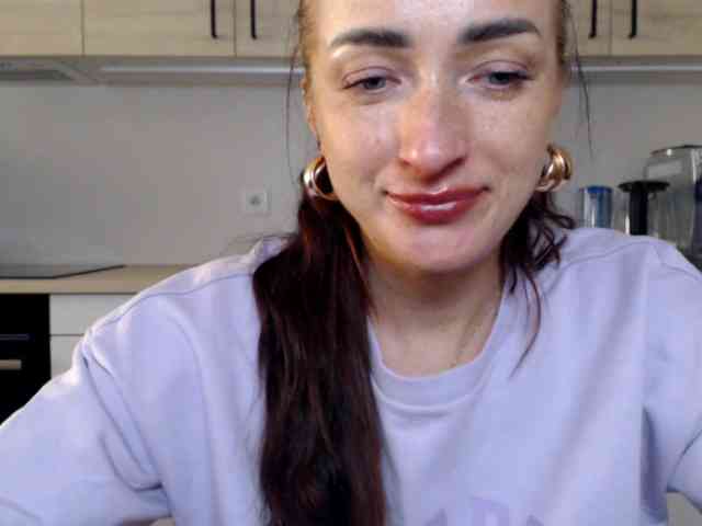 LorennePlay webcam