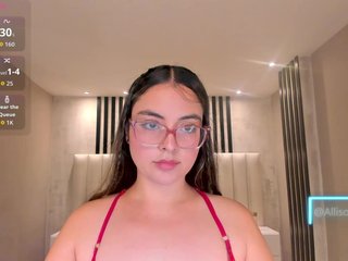 AllisonRogers