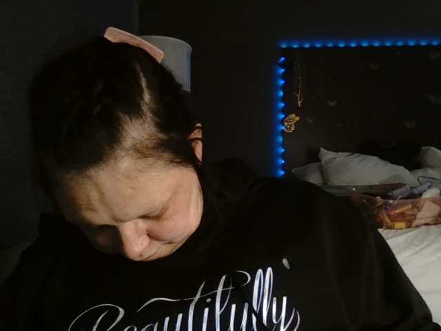 Adelaideskyy live cam on BongaCams