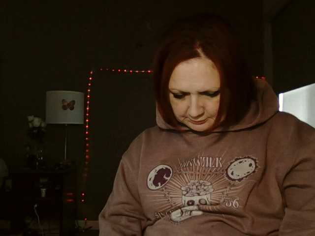 Adelaideskyy's BongaCams show and profile