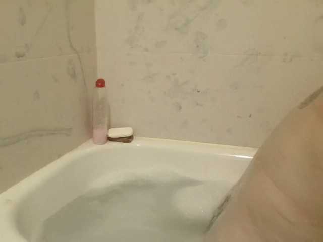 Adelaideskyy's BongaCams show and profile