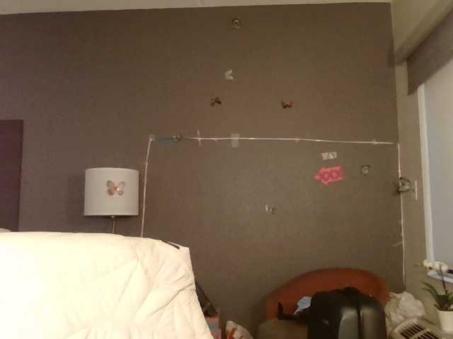  Adelaideskyy chat room