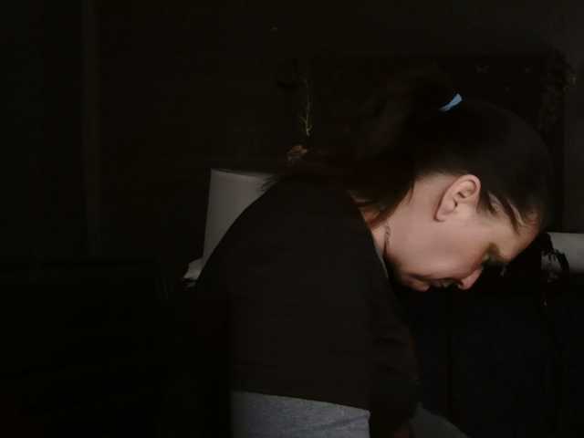 Adelaideskyy live cam on BongaCams
