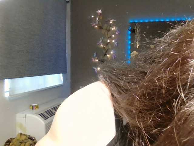 Adelaideskyy — live female cam