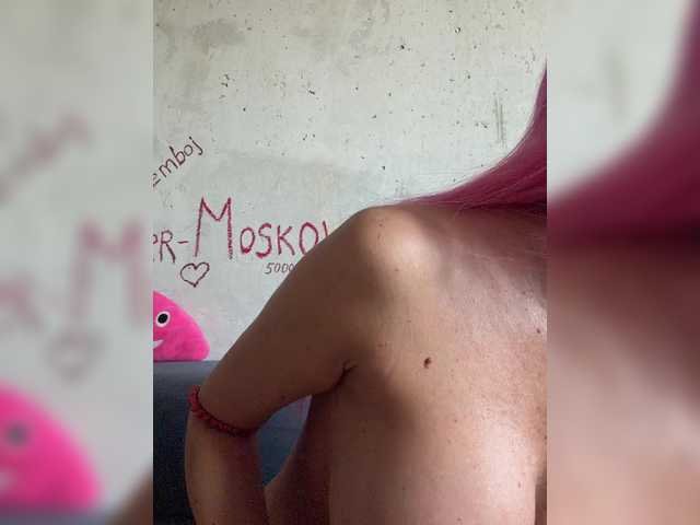 Barbie-mf