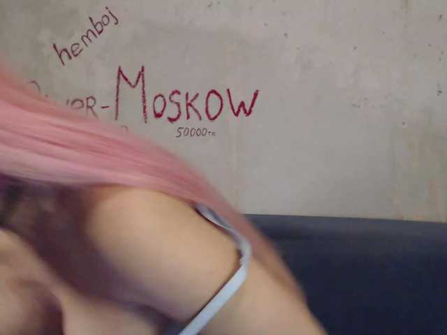 Barbie-mf live cam on BongaCams