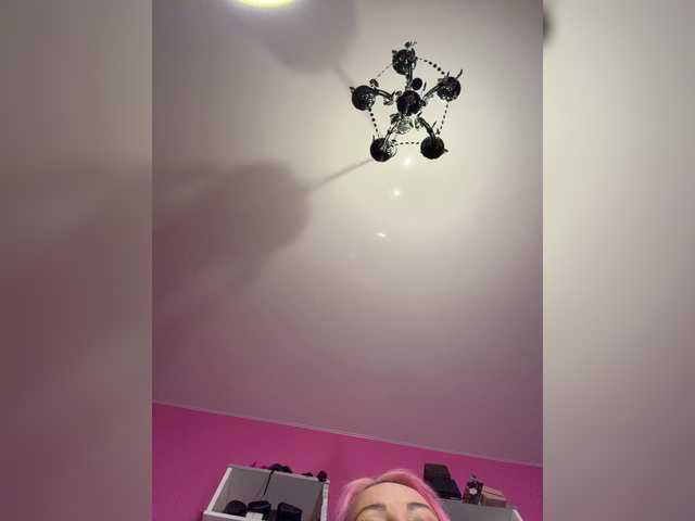 Barbie-mf's BongaCams show and profile