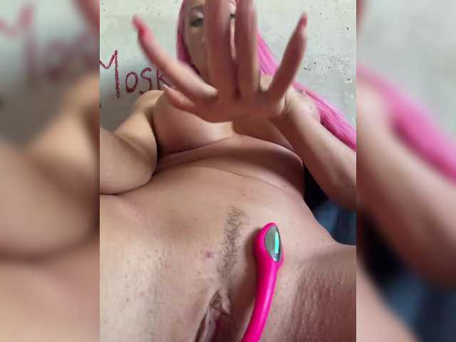 Preview of barbie-mf