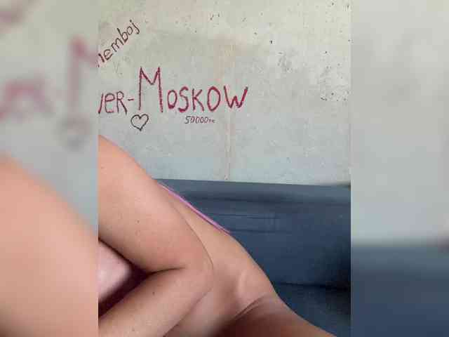 Модель: Barbie-mf