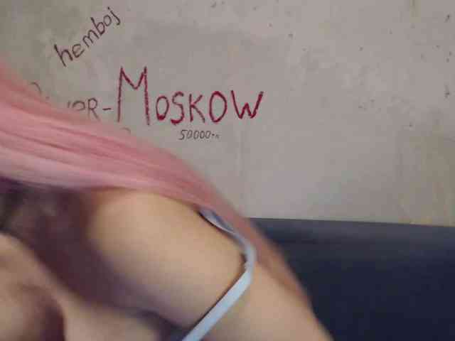 Barbie-mf webcam