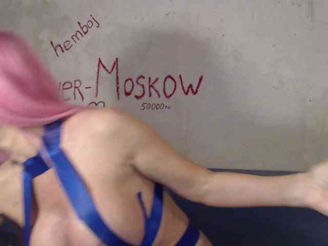 Barbie-mf webcam