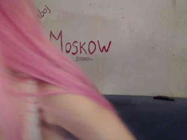 Barbie-mf webcam