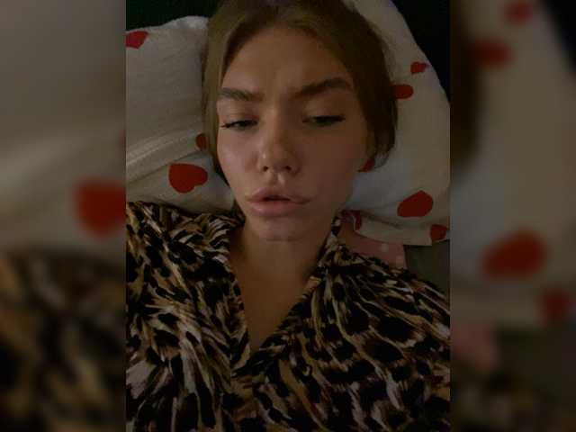 LisaaaAlisa