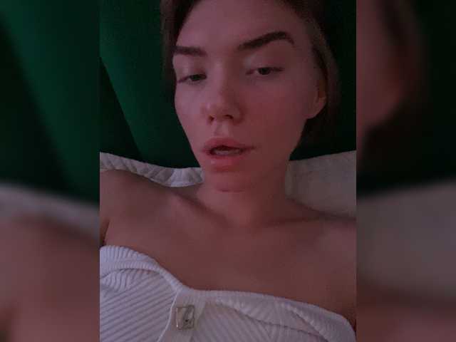 LisaaaAlisa