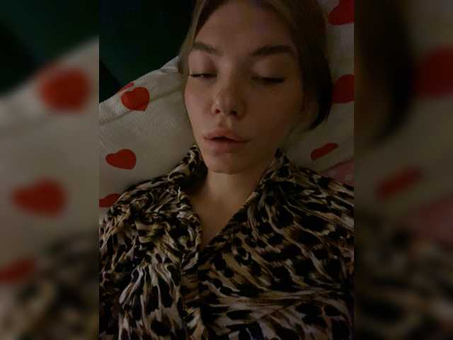 LisaaaAlisa live cam preview