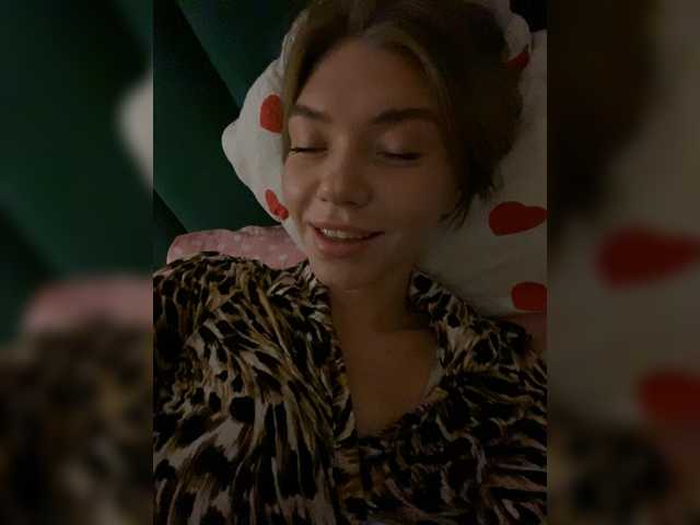 LisaaaAlisa