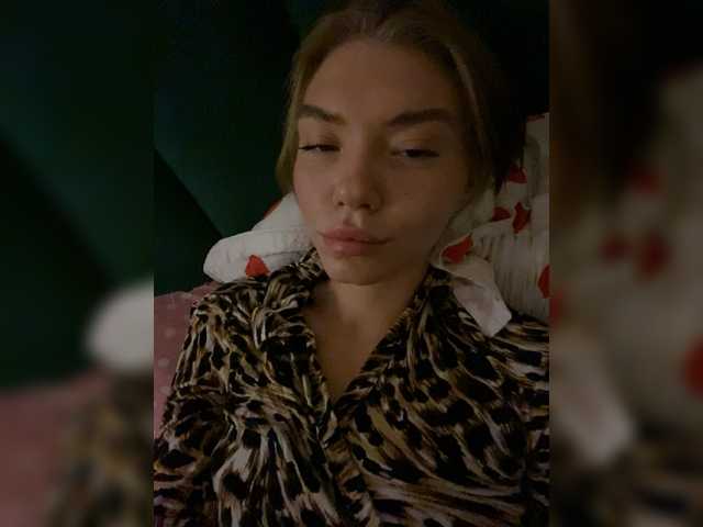 LisaaaAlisa