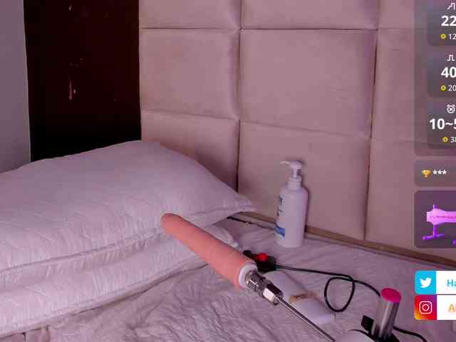 Abby-03 webcam