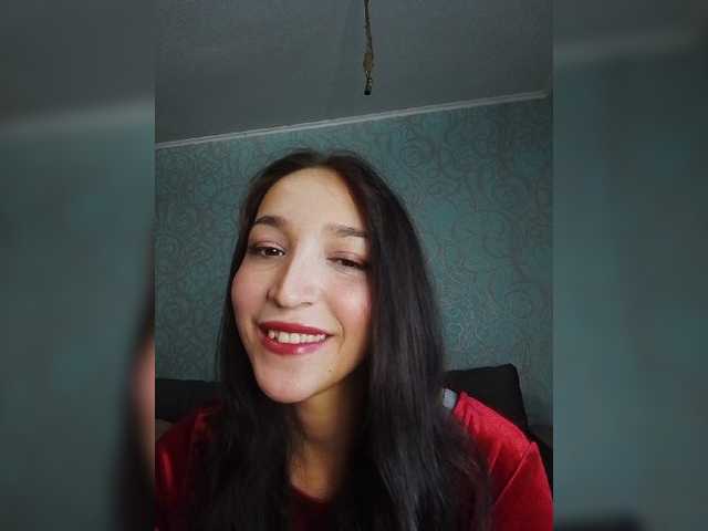 Engellsss