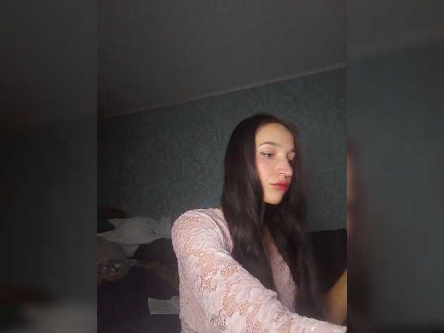 Engellsss live cam on BongaCams