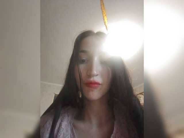 Engellsss