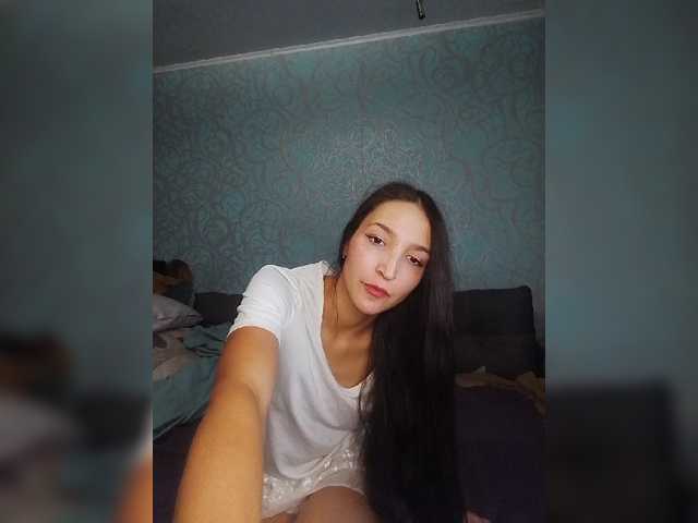Engellsss live cam on BongaCams