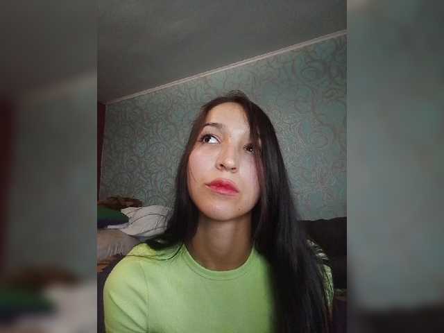 Engellsss