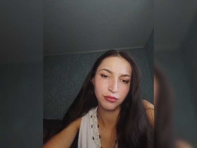 Engellsss live cam preview
