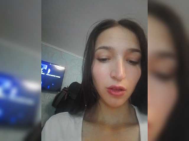 Engellsss live cam preview