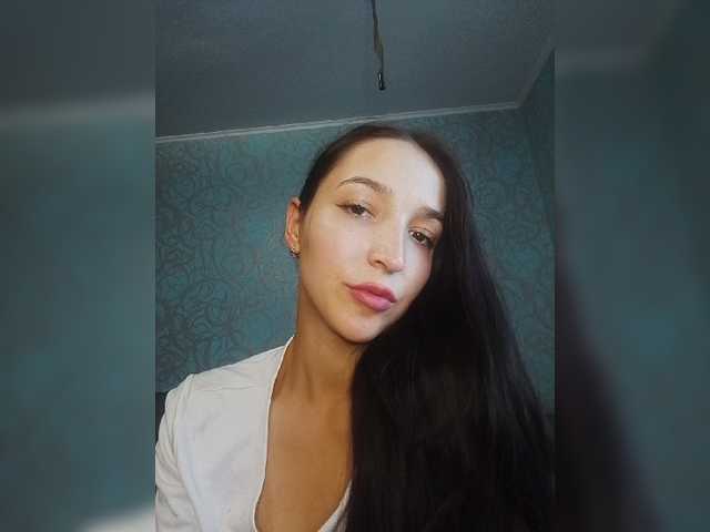 Engellsss live cam on BongaCams