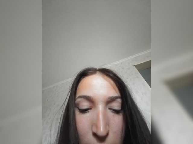 Engellsss live cam on BongaCams