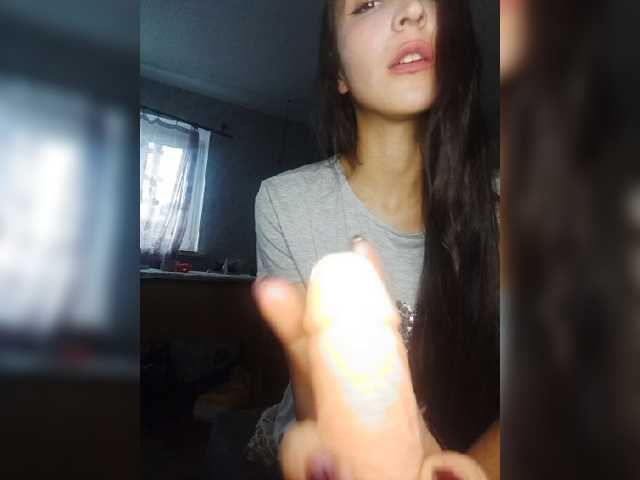 Engellsss