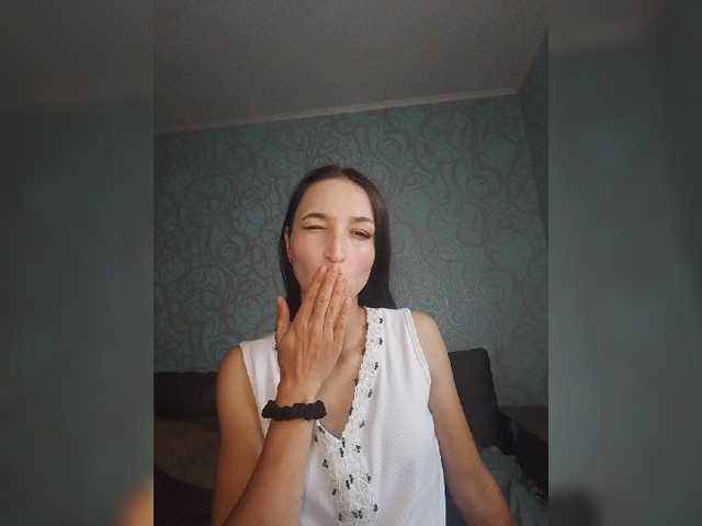 Engellsss
