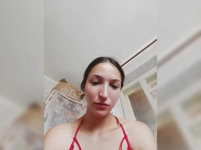 Engellsss live cam on BongaCams