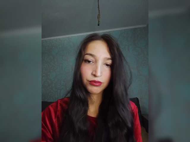 Engellsss