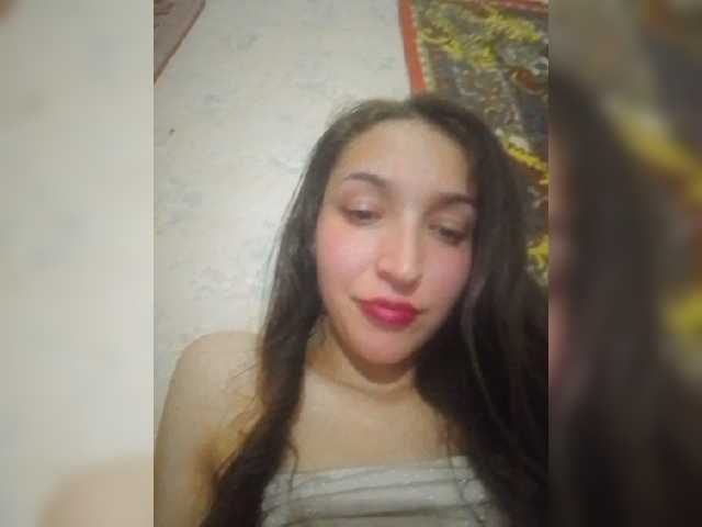 Engellsss