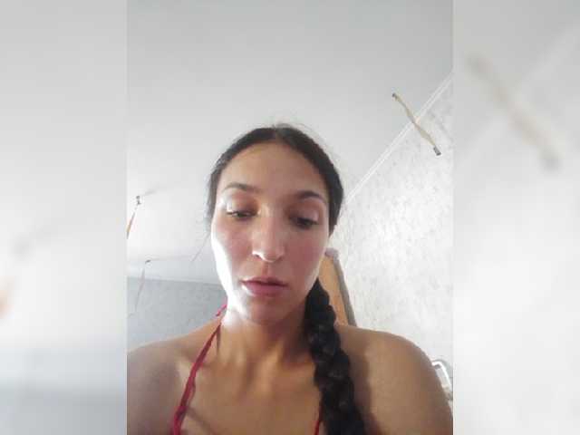 Engellsss